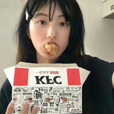 天外者