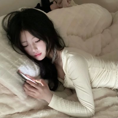 分秒闭睁