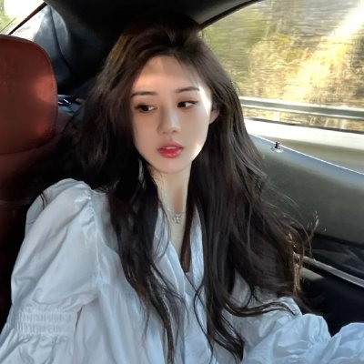 鬼娘子
